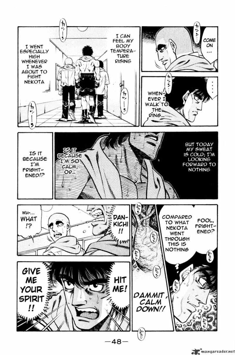 Hajime no Ippo: Fighting Spirit, Chapter 409 image 04